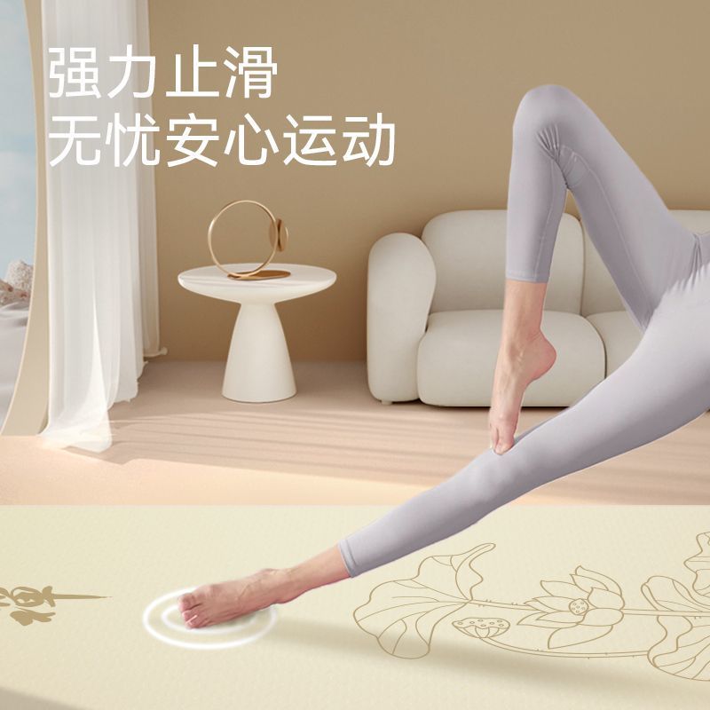 Zen Yoga Fitness - Zen Meditatie Vrouwen Yoga Mat Vergroot