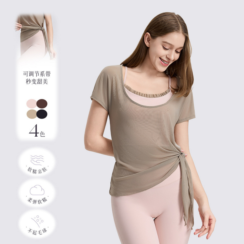 Yoga Fitness Plus - SharpStar Trendy schokbestendige sportbeha, sneldrogend yoga-T-shirtset,