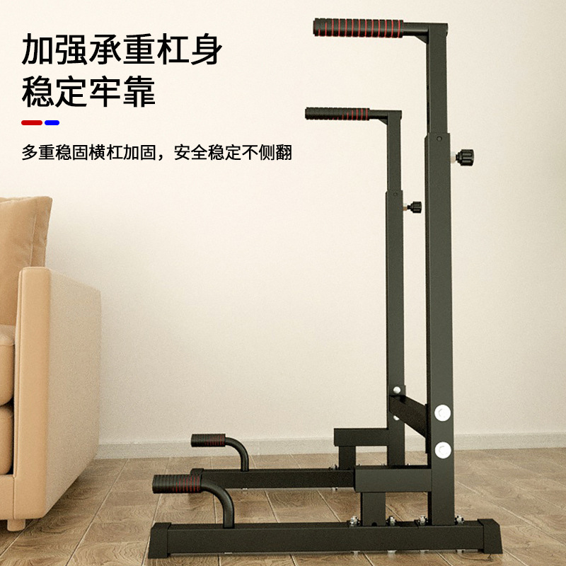 Homegym apparatuur metalen pus - Dip Bar Parallel recensie en prijs