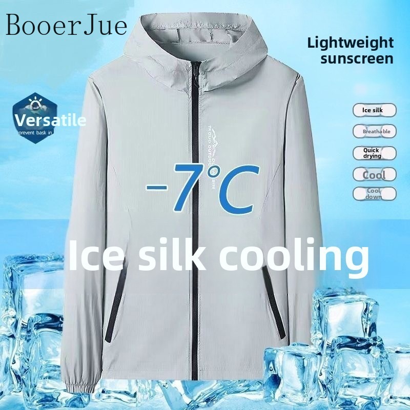 Sport Lichtgewicht heren UV-be - Yoga Fitness Plus recensie en prijs