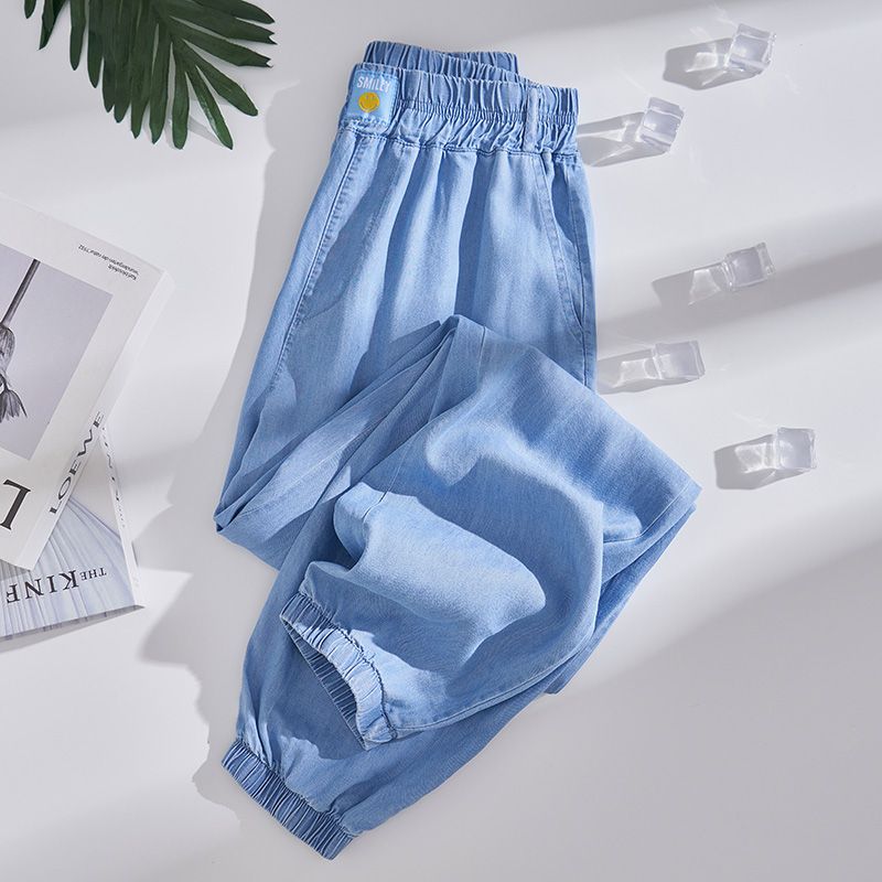 Plus Size Ijs Zijde Denim Broe - Yoga Fitness Plus recensie en prijs