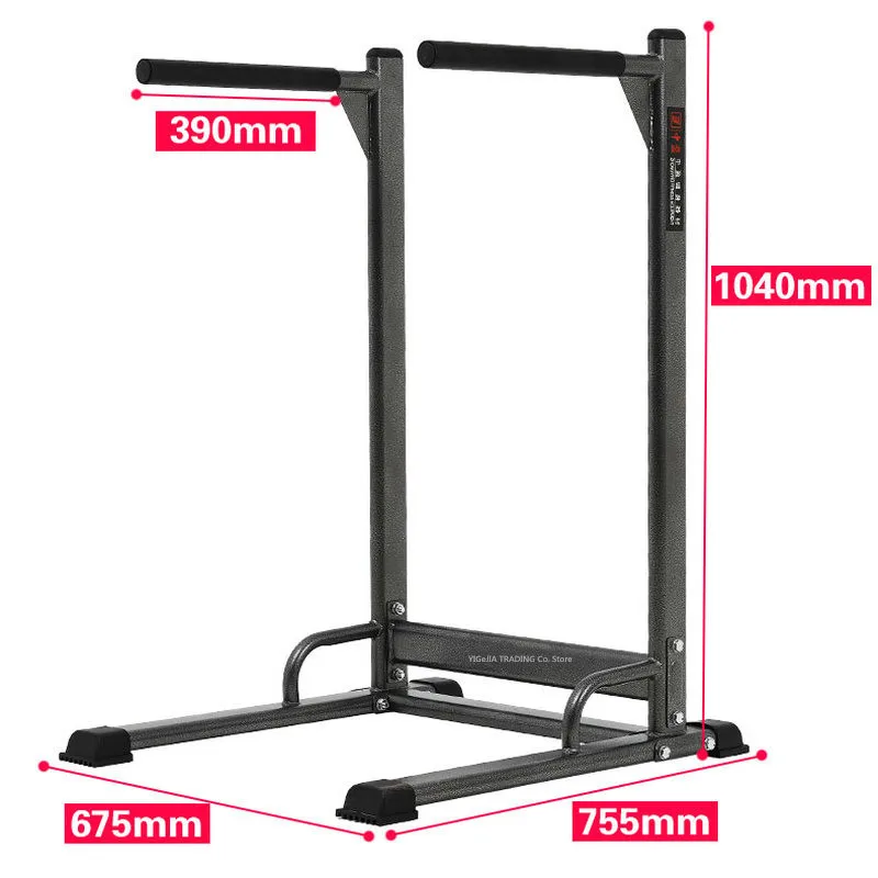 Parallelle stangen en ringen n - Dip Bar Parallel recensie en prijs